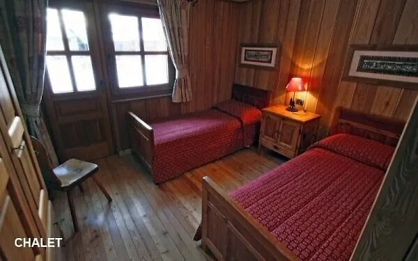 Appartement Champoluc Apartment *